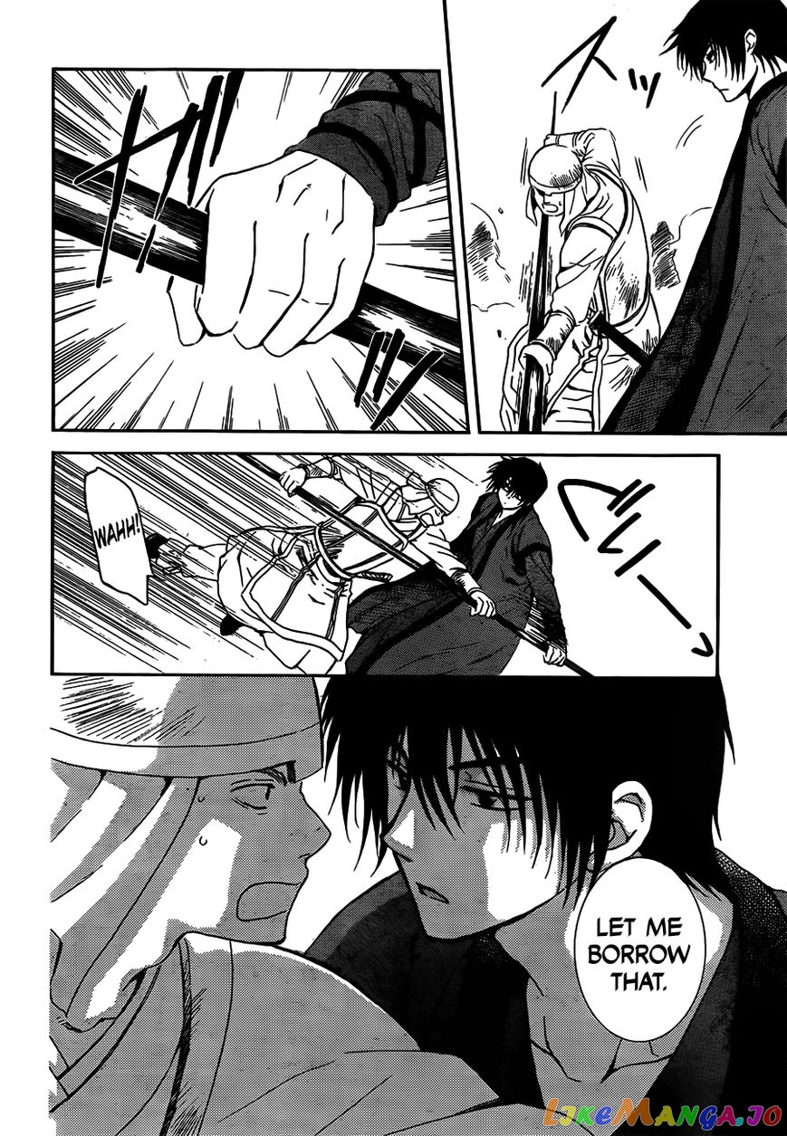 Akatsuki No Yona Chapter 120 image 10